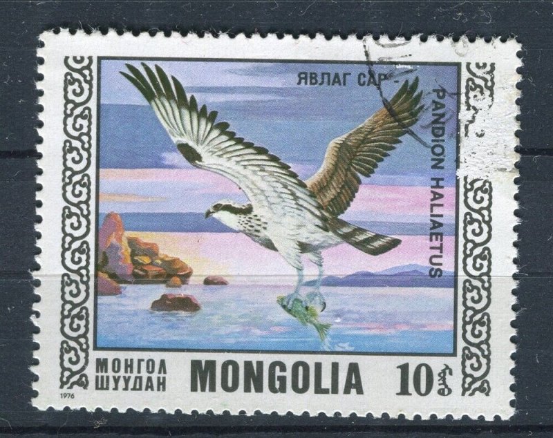 MONGOLIA; 1976 early Birds issue fine used Illustrated value