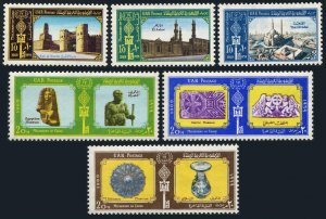 Egypt 801-806,hinged.Mi UAR 426-431. Millennium of Cairo,1969.El Fetouh Gate,