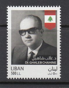 LEBANON-LIBAN MNH SC# 799 DR. GHALEB CHAHINE