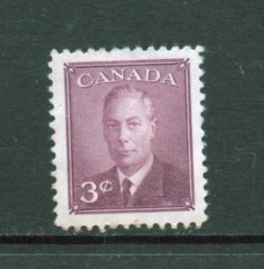 Scott # 291   unused   single  hinged