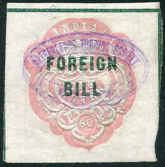 India 1R High Court Stamp BF2 Die A Dated 28.11.60