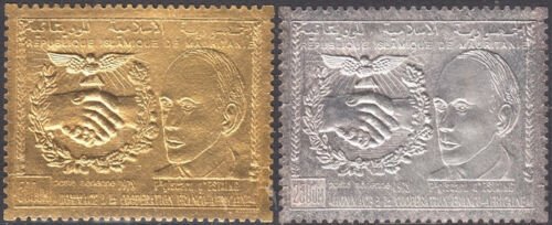 MAURITANIA Sc# C184A-B CPL MNH  EMBOSSED on GOLD/SILVER FOIL for CO-OPERATION 