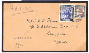 MS3217 Commonwealth Covers 1945 WW2 UPPER NILE *Game Warden* Undercover Mail