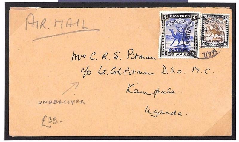 MS3217 Commonwealth Covers 1945 WW2 UPPER NILE *Game Warden* Undercover Mail