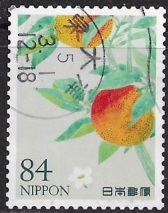 Japan ~ Scott # 4647c ~ Used ~ Grapefruits