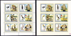 Fujeira Mi 1012-17 MNH 1972 Boy Scouts & Birds Perf & IMPERF Mint Sheets of 6