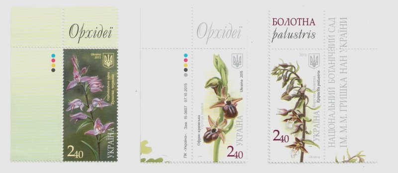 2015 Ukraine. Series of stamps Orchids.  Flowers. Flora - MNH