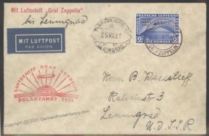 Germany 1931 2RM Zeppelin Polarfahrt Leningrad Russia Si119E Cover USA 103440