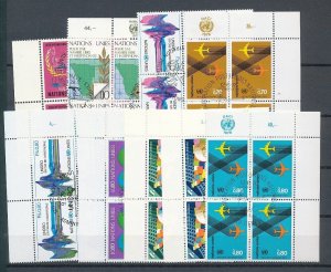 United Nations Blocks Used x 58+Loose (Apx 250 Stamps) KRA1154