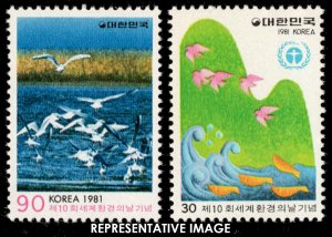 Korea Scott 1249-1250 Mint never hinged.