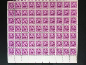 1948 sheet - William Allen White - Sc# 960