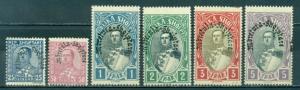 Albania #232-237 Part Set  Mint F-VF H  Scott $19.15