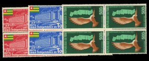 Togo #C31-33 Cat$57, 1960 Airpost, set of three in blocks of four, never hinged