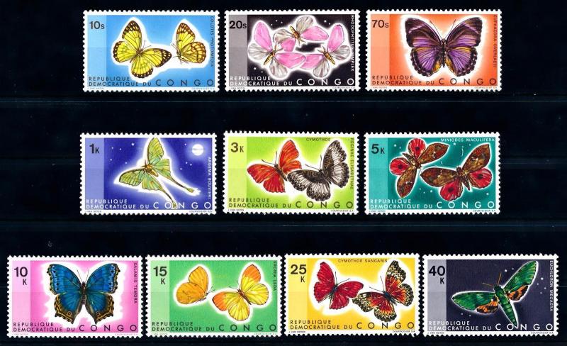 [65700] Congo Kinshasa 1971 Butterflies 10 Values MLH