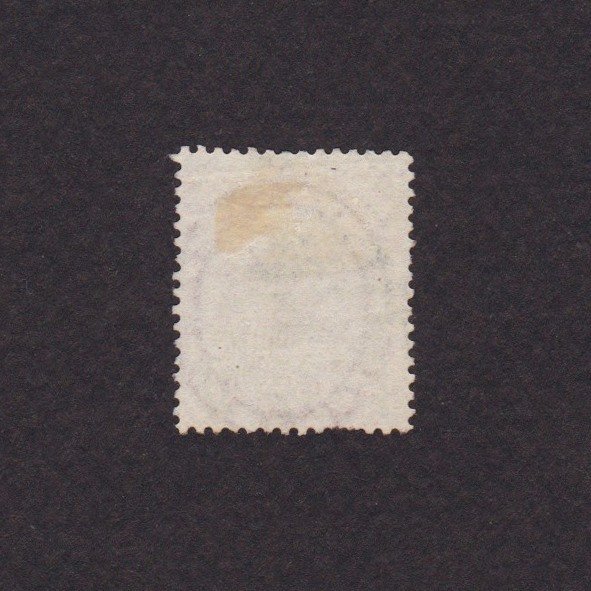 GREAT BRITAIN 1865, Sc# 43 Plate 8, CV $90, Wmk Large Garter, Used