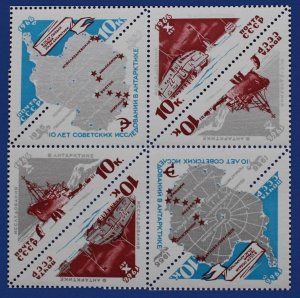 1966 USSR 3181-3183VBTetbesh 10 years of Soviet research in Antarctica 20,00 €