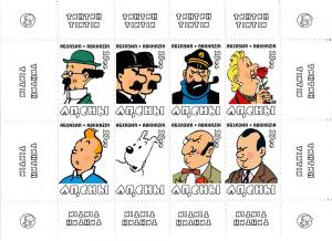 ABKHAZIA RUSSIA LOCAL SHEET TINTIN 1 ANIMACION ANIMATION CARTOONS COMICS