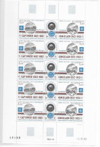 FSAT C55, C75a, C90a MNH cpl. issues in full sheets, x 10 vf, 2022 CV $725.00