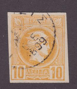 Greece 67 Hermes 1888