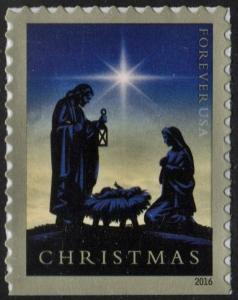 SC#5144 (47¢) Nativity Booklet Single (2016) SA