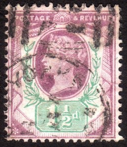 1887, Great Britain, 1 1/2p, Used, Sc 112, Sg 198