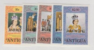 Antigua Scott #508-512 Stamp  - Mint NH Set