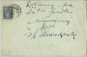 68606 - LITHUANIA  - POSTAL HISTORY -  COVER  1929