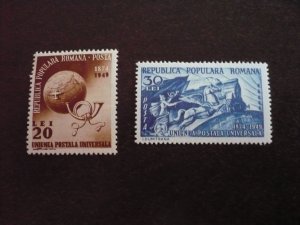 Stamps - Romania - Scott# 706-707 - Mint Never Hinged Set of 2 Stamps