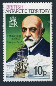 BAT 55 WMK 373,MNH.Michel 55AX. Jean-Baptiste Charcot,Pourquoi Pas? 1975.