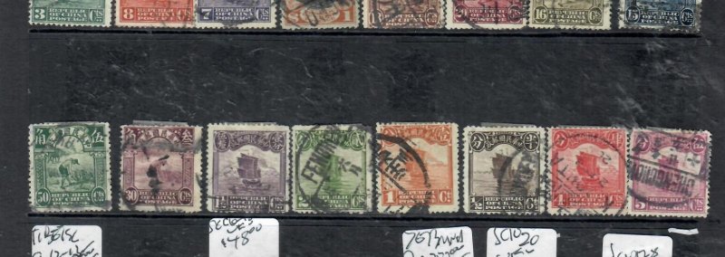 CHINA  JUNKS  16 DIFFERENT   VFU     P0528F H