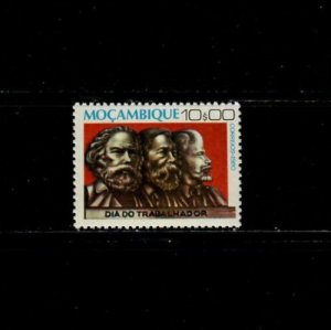 Mozambique 1980 - Marx, Engels, Lenin - Single Stamp - Scott #686 - MNH