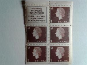 CANADA SCOTT # 401A PANE ONE CENT QUEEN ELIZABETH 11 MINT NEVER HINGED LAST ONE!