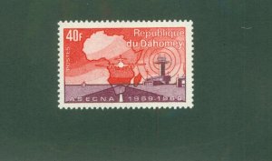DAHOMEY 269 MNH BIN$ 1.00