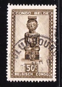 Belgian Congo 236 - FVF used