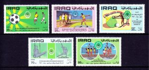 Iraq - Scott #616-620 - MNH - SCV $13