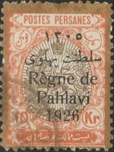 Iran, #720 Used From 1926