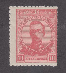 Bulgaria Mi 130 MLH. 1919 10s Tsar Boris III worn plate