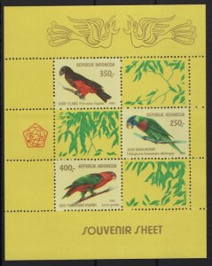 Indonesia 1980 Parrots m/sheet unmounted mint sg1606 cat £35