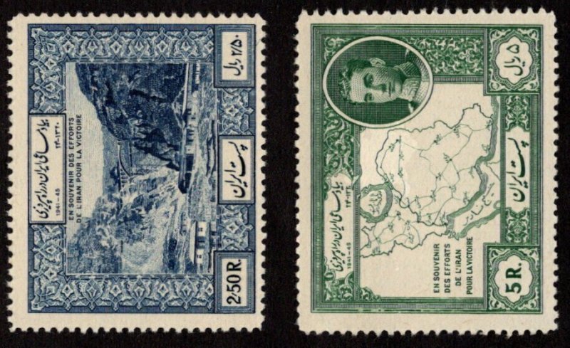 IRA 910-4 MNH 1949 Iran's Contribution/WW II CV $105.00 (H) (this set MNH)