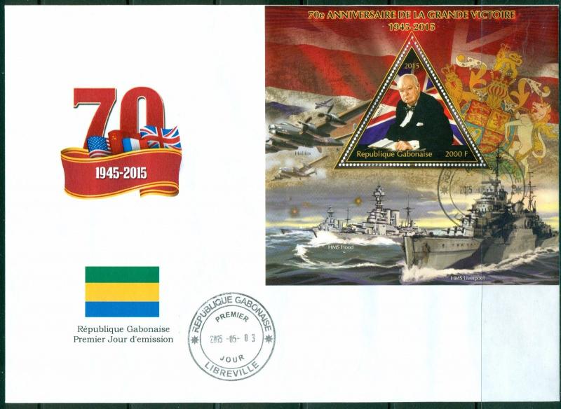 British Prime Minister Winston Churchill Navy World War II FDC Gabon cover