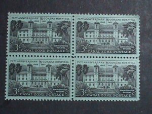 CANAL ZONE STAMP-1957 SC#148-75TH ANNIV: OF GORGAS HOSPITAL MNH BLOCK OF 4