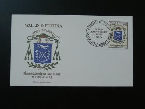 FDC heraldry coat of arms of Monseigneur Elloy Wallis et Futuna 2003