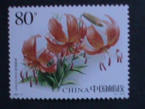 ​CHINA-2003- SC#3262-5 BEAUTIFUL LOVELY LILIES- MNH COMPLETE SET VERY FINE