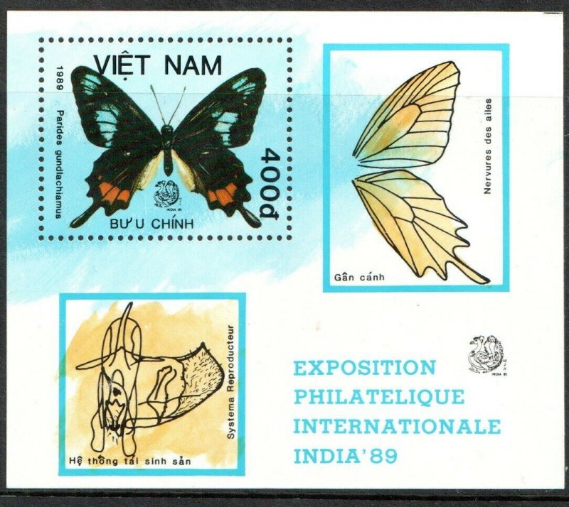 1989   VIET NAM -  SG: MS1297 - BUTTERFLIES - INDIA STAMP EXHIB - UNMOUNTED MINT