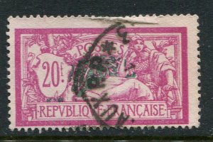 France #132 Used  - Make Me A Reasonable Offer