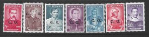 Philippines O63-O69  Complete  MNH SC:$4.25