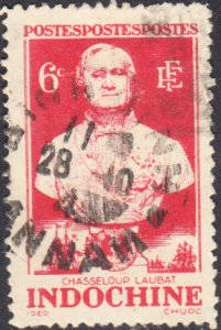 Indochina #250-252  Used Set