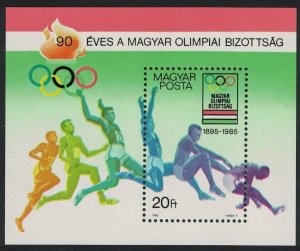 1985 Hungary 3732/B175 90 years of the Hungarian Olympic Committee 5,50 €