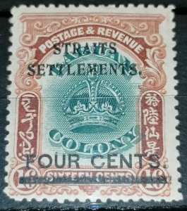Straits Settlements 4c/16c black 1906 -1907 Labuan Postage Stamps Overprinted MH
