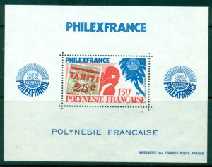 French Polynesia 1982 Philex France Stamp Exhibition MS MUH